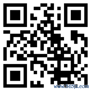 最专业的股票配资公司 华新水泥：2025年一季报归母净利润2.34亿元，同比增加31.80%