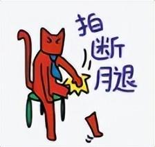 配资炒股平台 配开网 2025年宽基ETF清单: 这4只适合长期持有